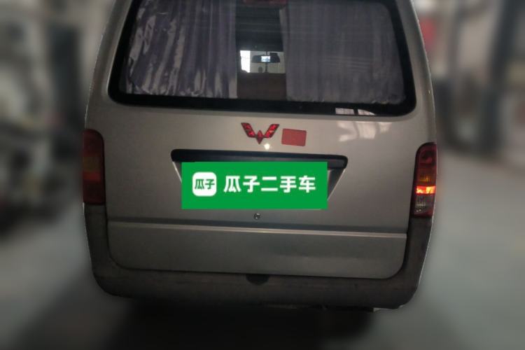 Used Wuling Zhiguang 2015 1.2L Practical LS-I Model
