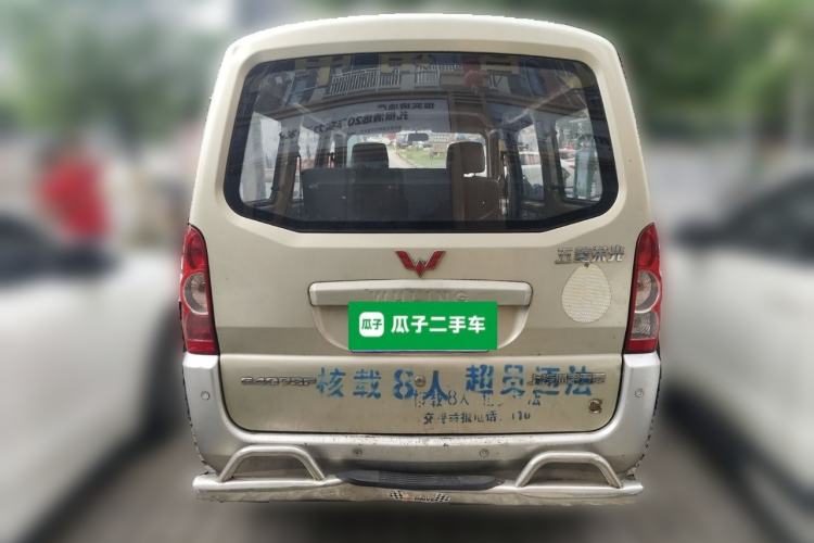 Used Wuling Rongguang 2012 1.5L Extended Basic Version Rear