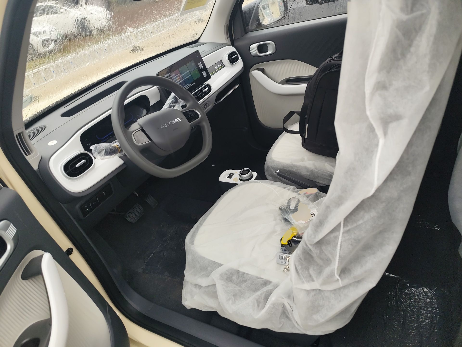 Interior delantero