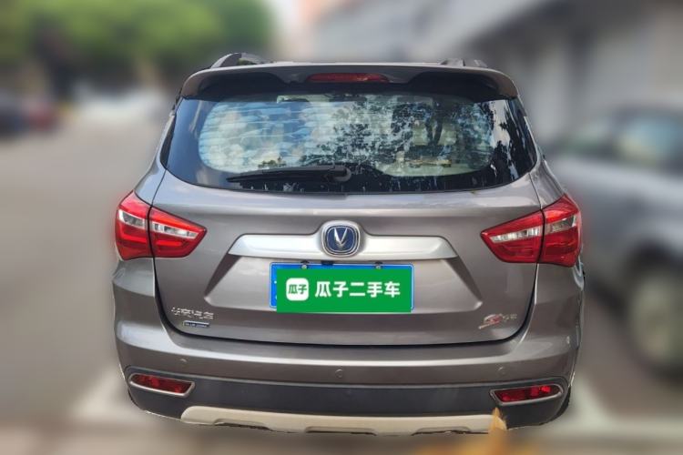 Used CHANGAN CS35 2017 1.6L Manual Luxury Model