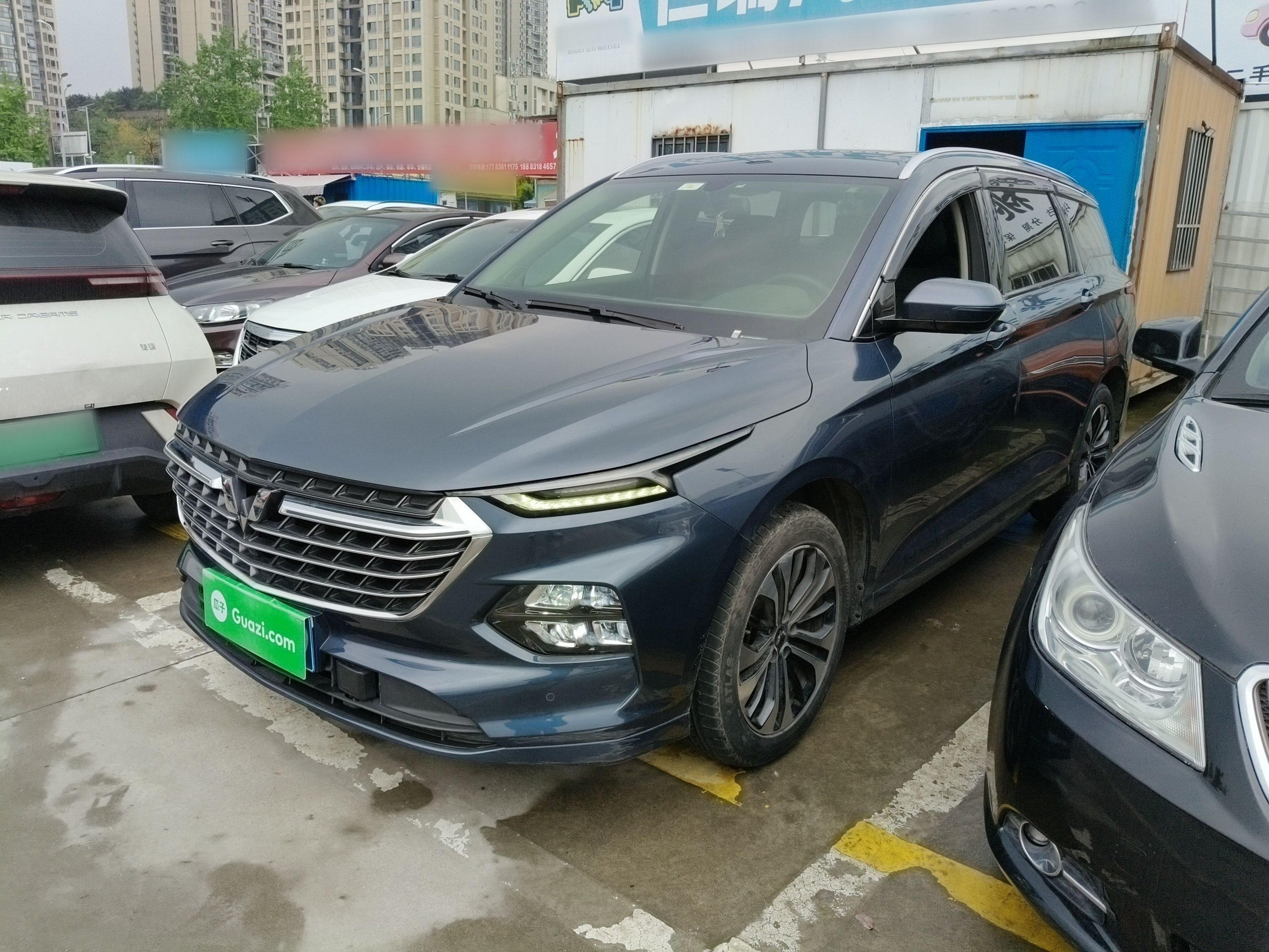 Under Front Bumper