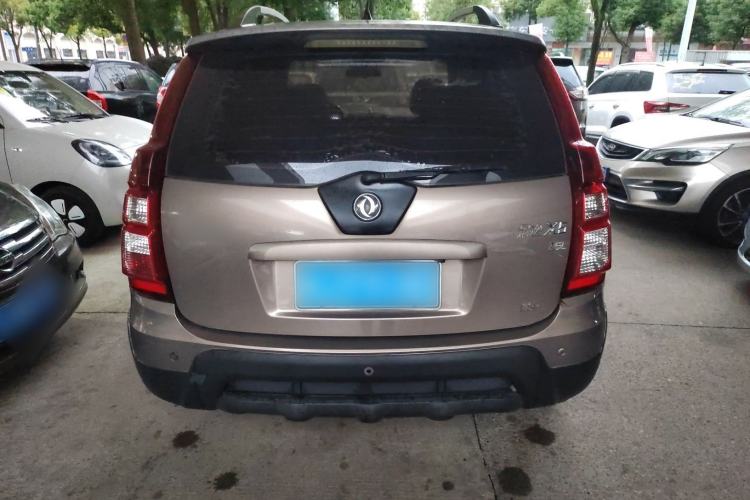 Used FORTHING Joyear X5 2015 1.6L Manual Luxury Model
