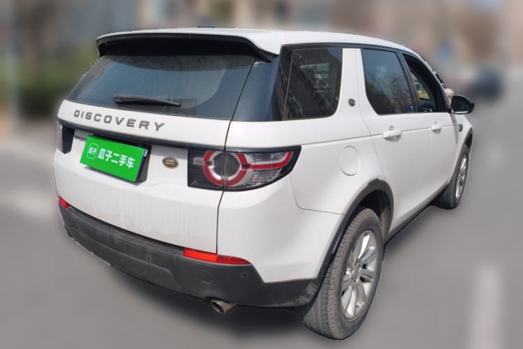 Used Land Rover Discovery Sport 2018 240 PS PURE Edition
