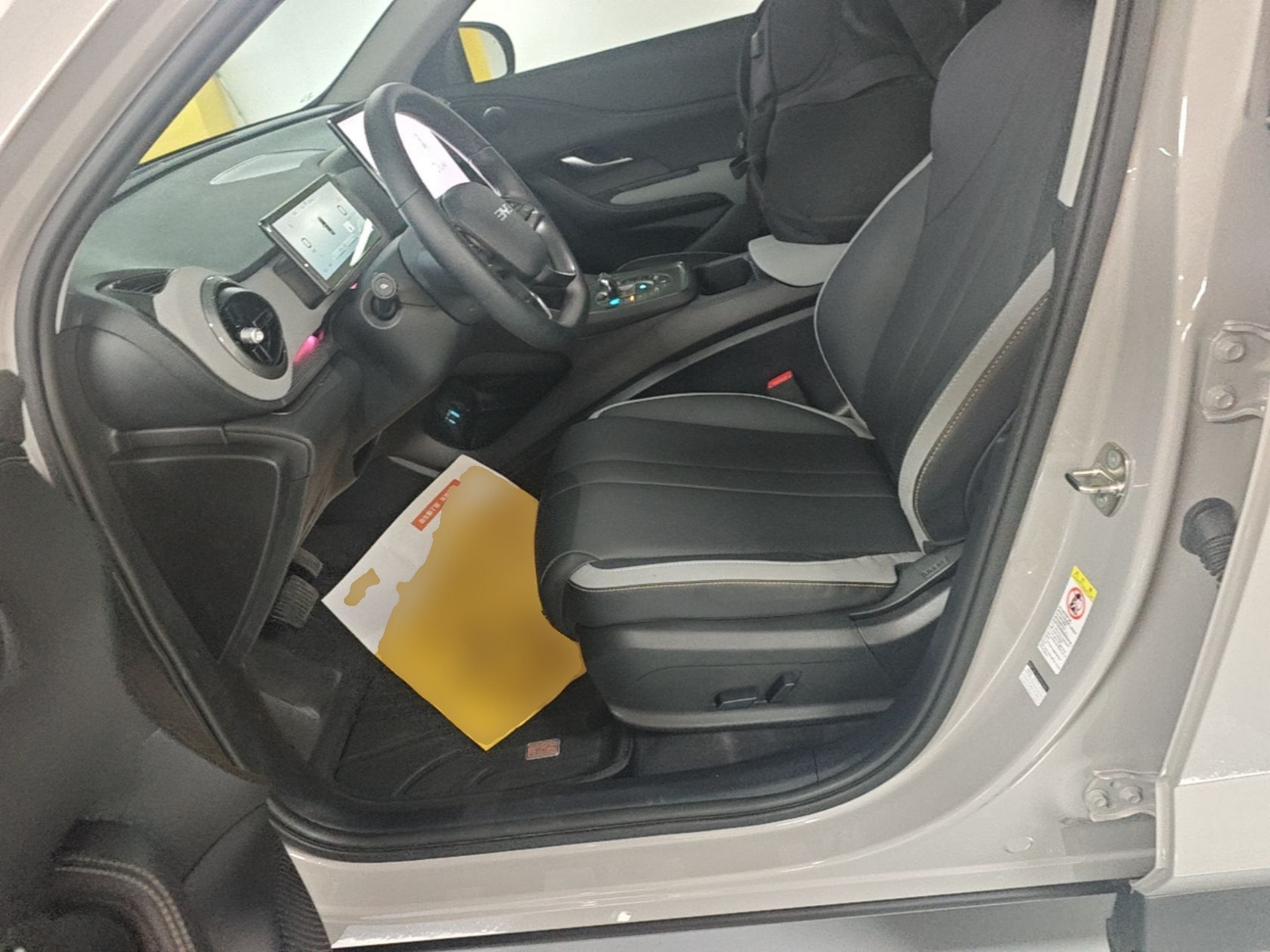 Vordere Reihe im Auto