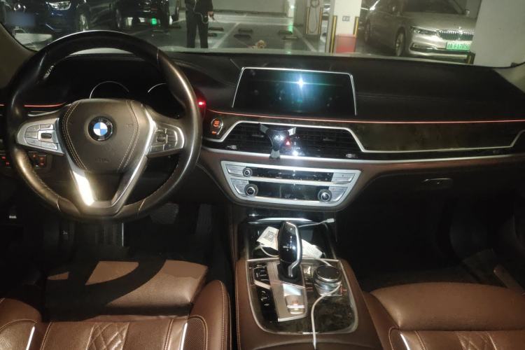 Used BMW 7 Series 2018 730Li Luxury Model Excellence Package Center Console