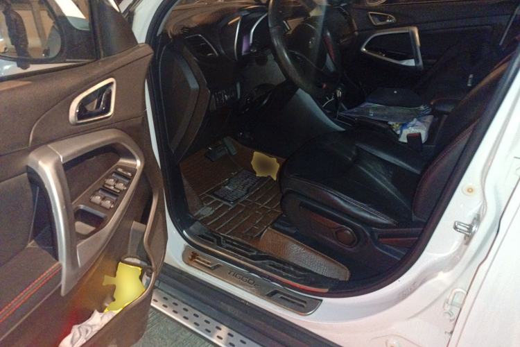 Used Chery Tiggo 5 2014 2.0L CVT Joyful Edition
