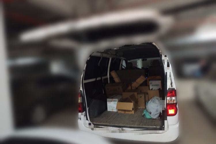 Used Jinbei Grace 2016 2.0L Express Utility Model