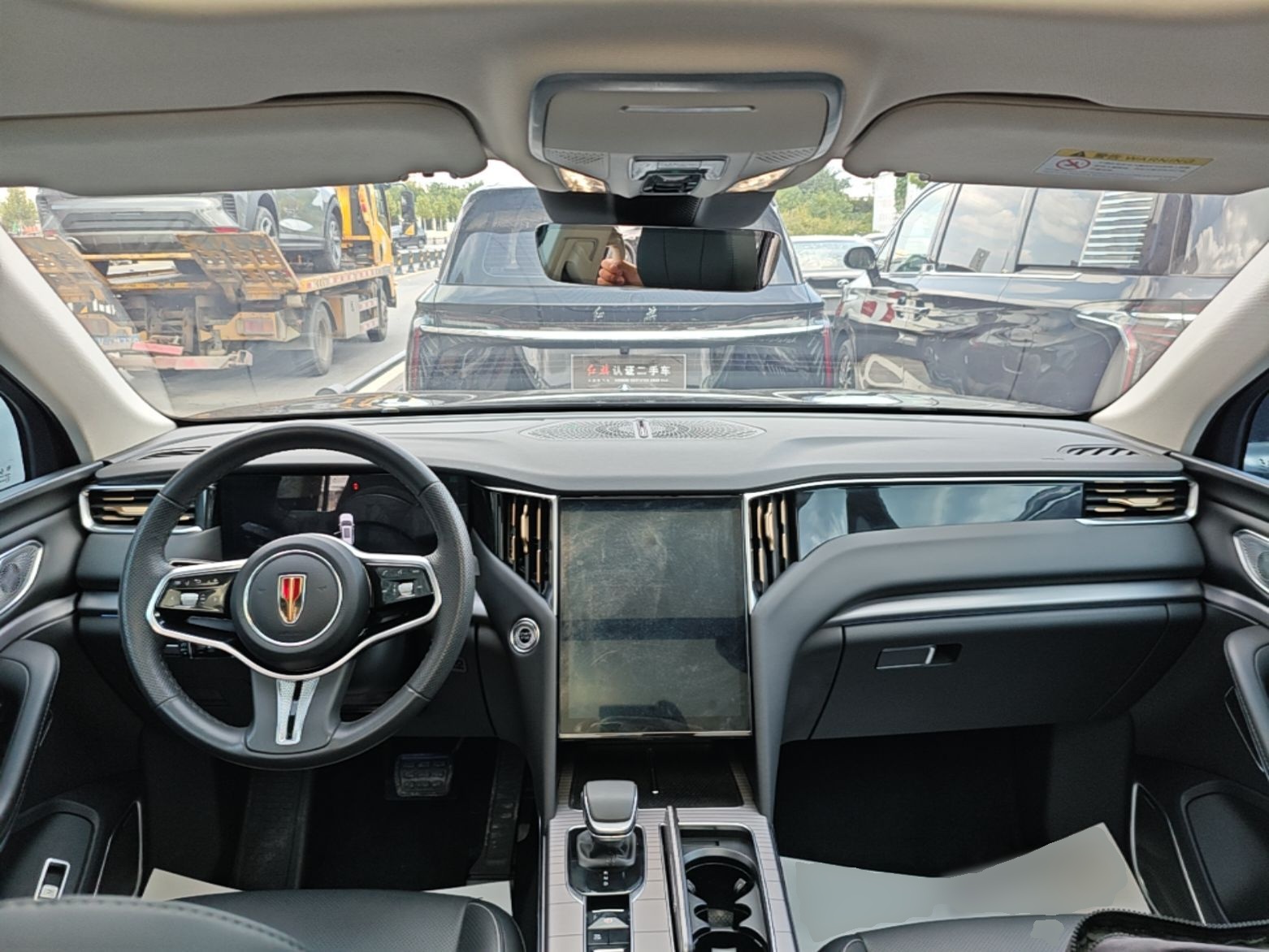 Hongqi HS7 PHEV 2024 2.0T PHEV Four-Wheel Drive Flagship Edition 6 Seats — снимка 17