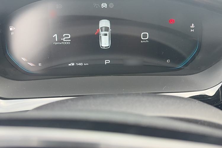 Used Baojun RC-5 2020 RC-5W 1.5T CVT Smart Shine Flagship Model
