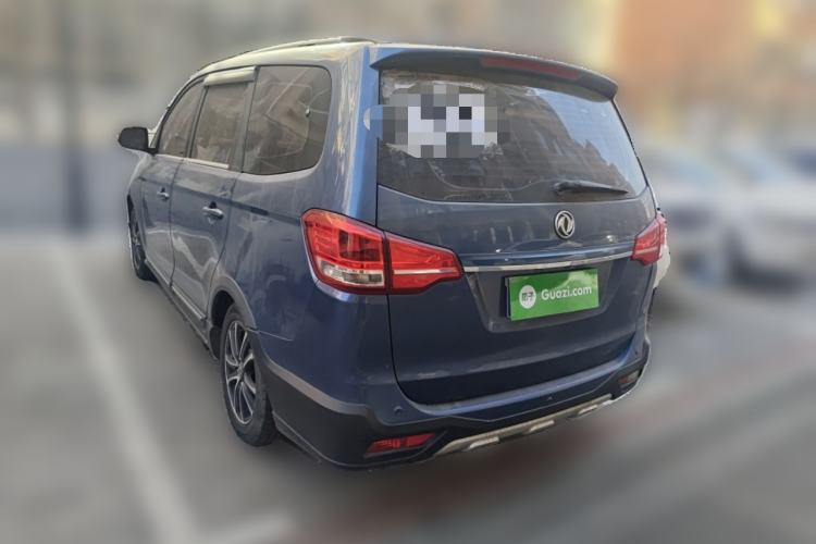 Used FORTHING S500 2016 1.6L CVT Deluxe Model