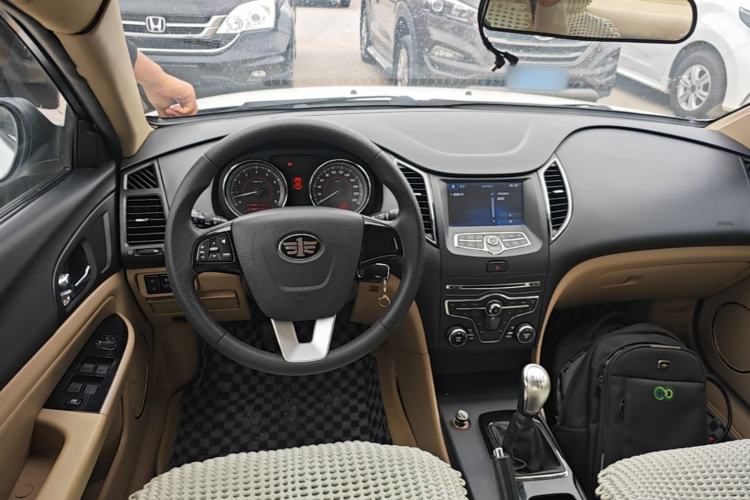 Used Bestune B50 2013 1.6L manual Comfort trim level
