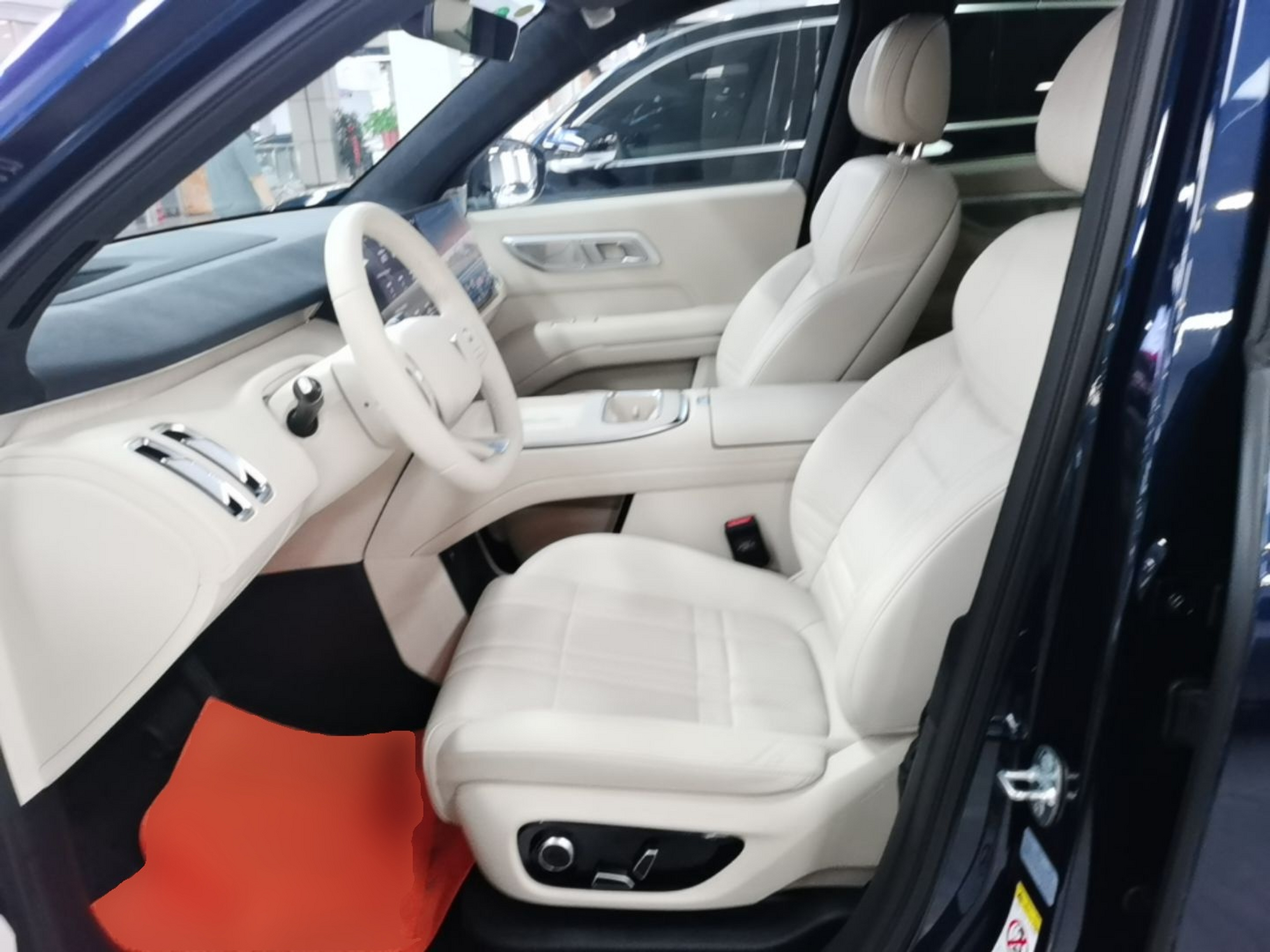 Avant de la voiture