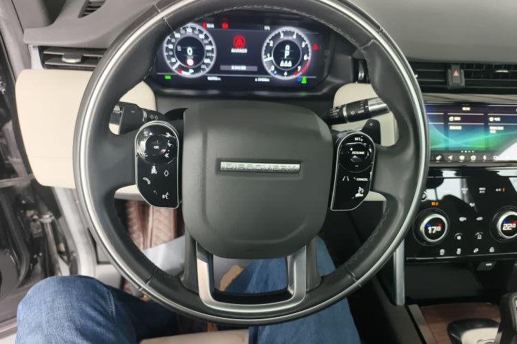 Used Land Rover Discovery Sport 2020 249 PS R-Dynamic Performance Edition