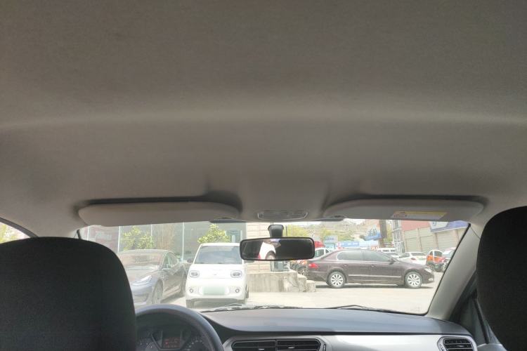 Used Citroen Elysee 2016 1.6L Manual Fashion Edition Headliner