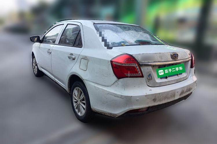 Used Geely Auto Diamond 2016 1.5L Manual Elite Edition Rear Left 45 Deg