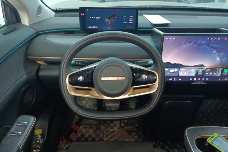 Used EXEED Star Era ET 2024 Range-Extended 200 Pro