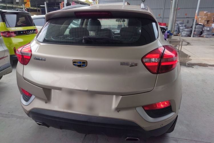 Used Geely Auto Emgrand GS 2016 Elegant Edition 1.8L Automatic LingShang Model