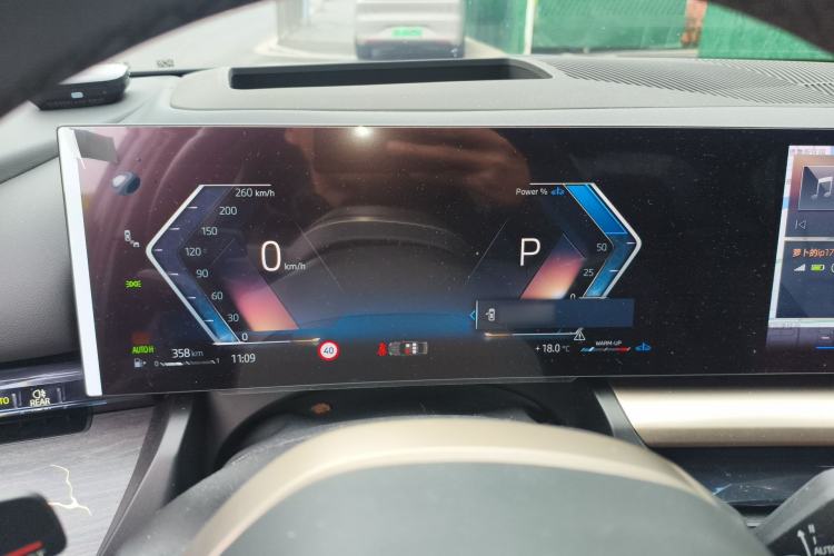 Used BMW 5 Series 2024 530Li Luxury Edition M Sport Package Instrument Cluster