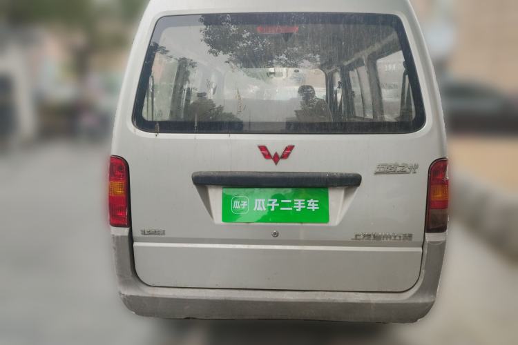 Used Wuling Zhiguang 2020 1.2L Practical Model China VI LSI