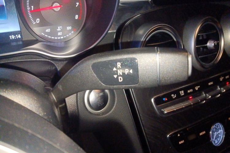 Used Mercedes-Benz C-Class 2017 C 200 station wagon
