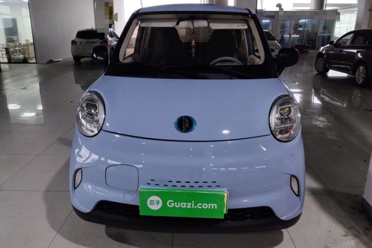 Used LINGBOX 2023 – Cai Wenji Edition