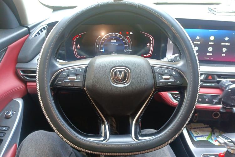 Used CHANGAN CS75 PLUS 2021 1.5T Automatic Luxury Version