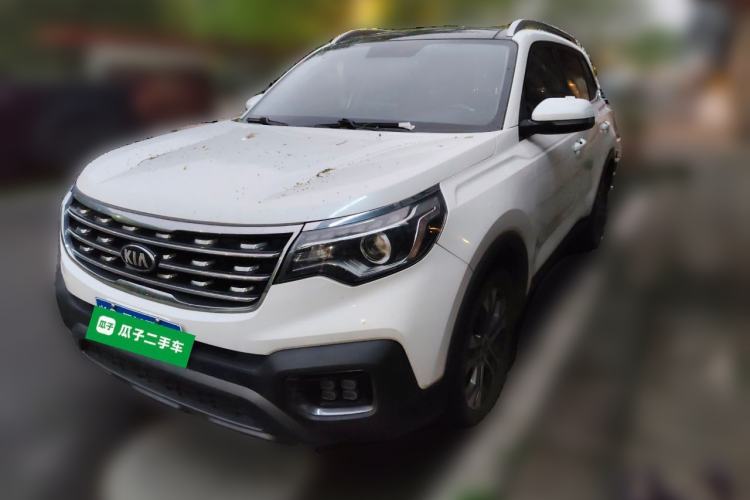 Used Kia Sportage R 2019 2.0L Automatic Smart Luxury Edition