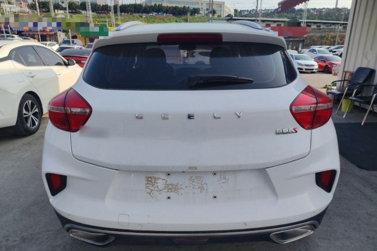 Used Geely Auto Emgrand GS 2019 1.4T CVT Edition