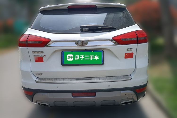 Used Geely Auto Emgrand X7 Sport 2016 1.8TD Automatic All-Wheel-Drive ZhiZun Edition Rear