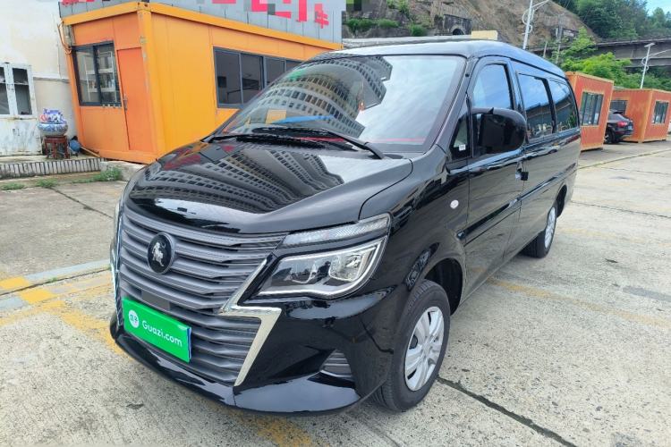 Used FORTHING Lingzhi 2023 M5L 1.6L Base Model 7 Seats