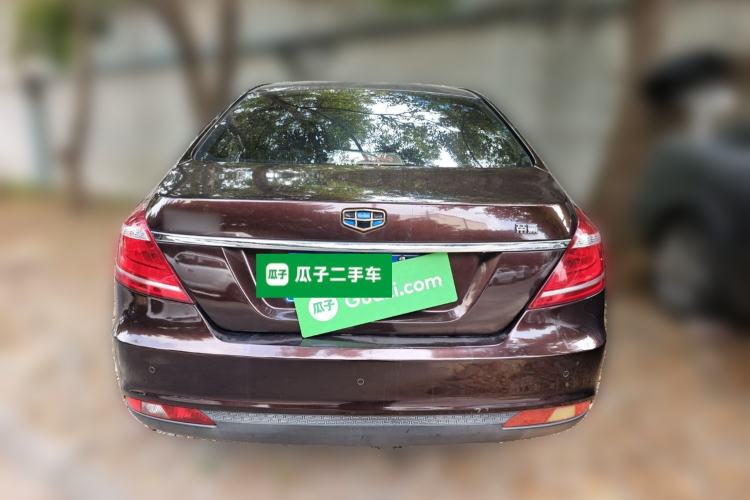 Used Geely Auto Emgrand 2016 Sedan 1.5L CVT Luxury Model
