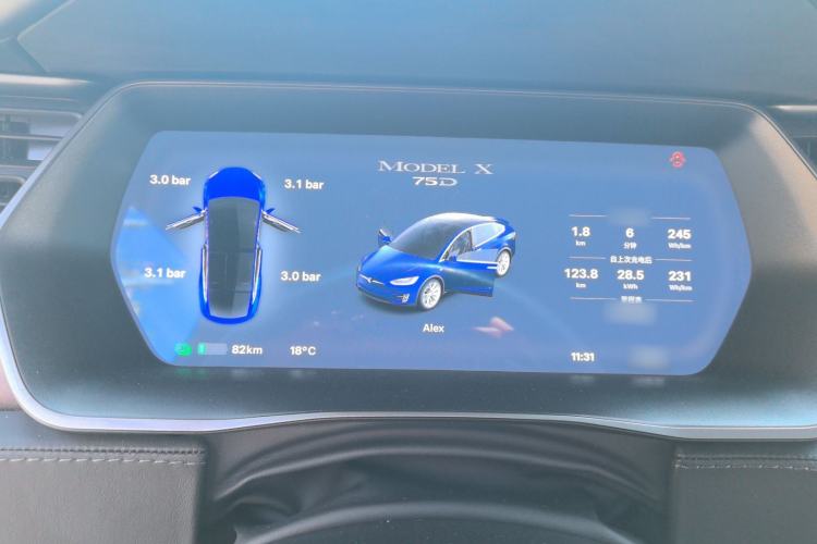 Used Tesla Model X 2016 X 75D
