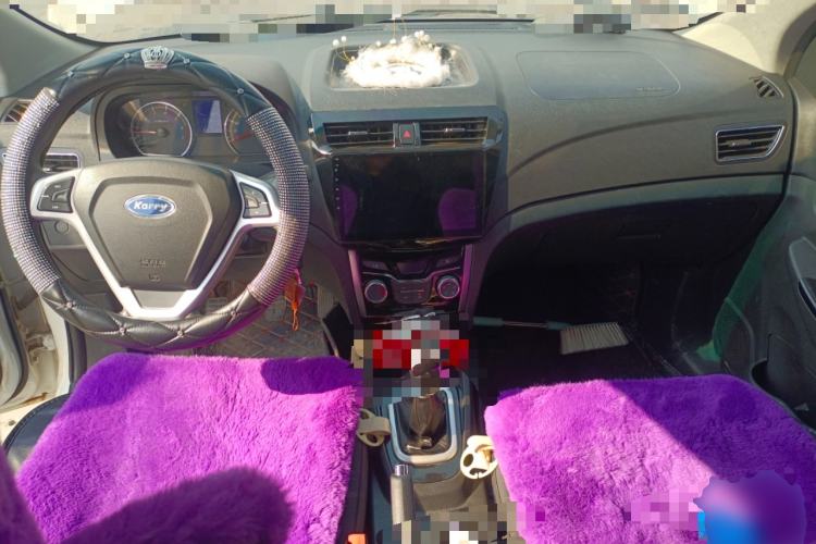 Used Karry K50 2017 1.5L Manual Base Version
