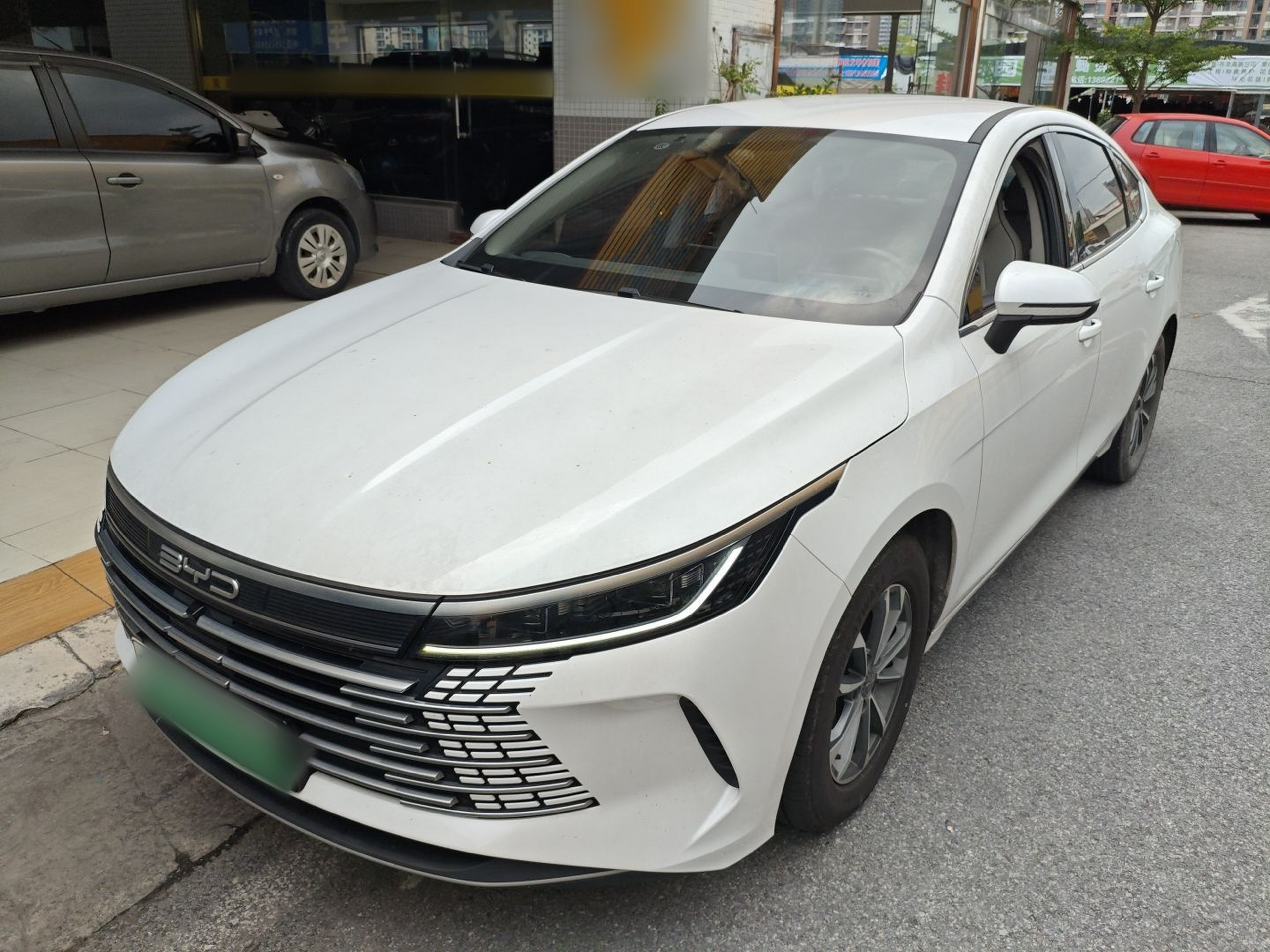 Under Front Bumper