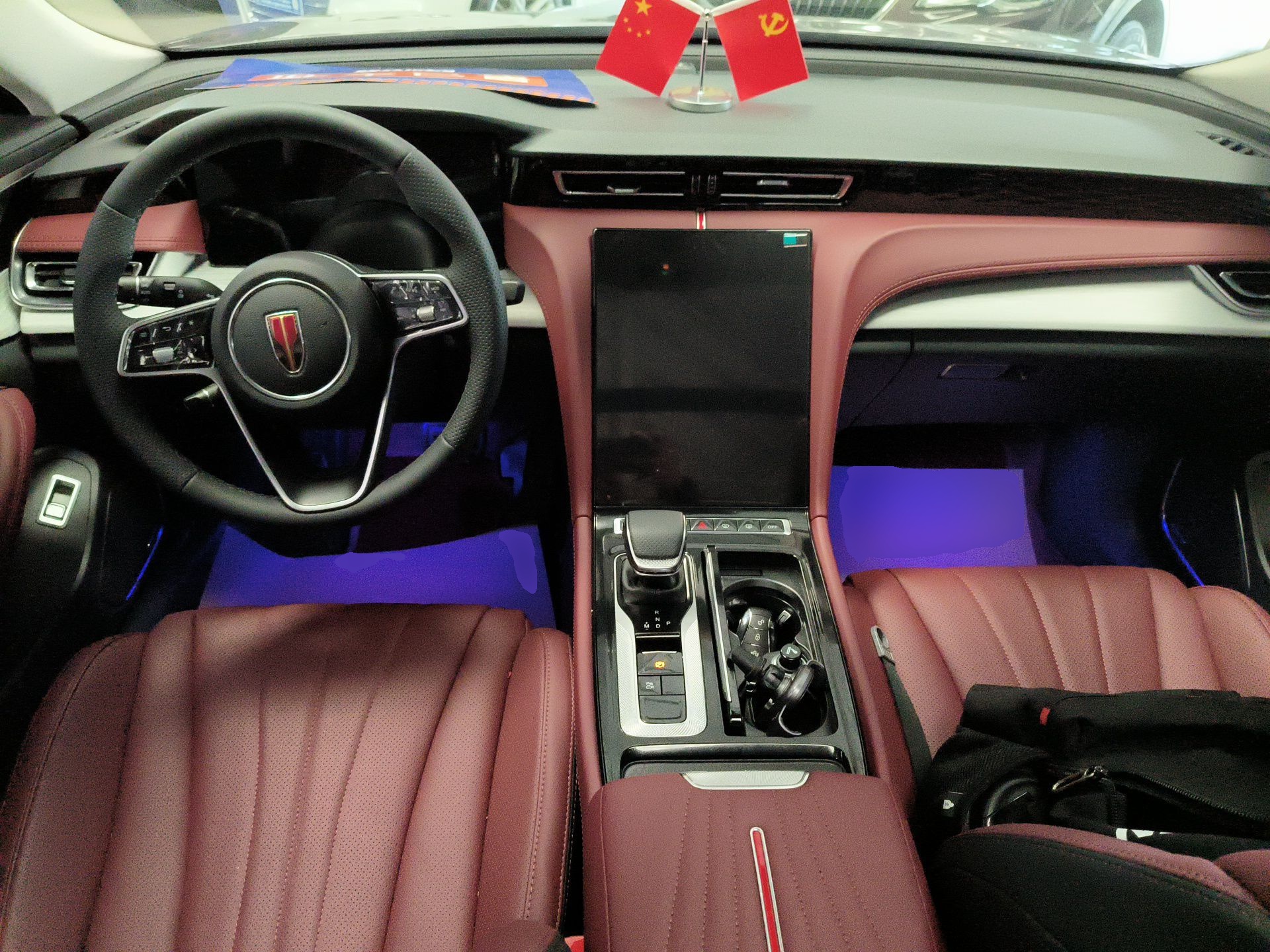 Hongqi H5 2025 1.5T DCT Qiyun 500 000th Unit Commemorative Edition — снимка 12
