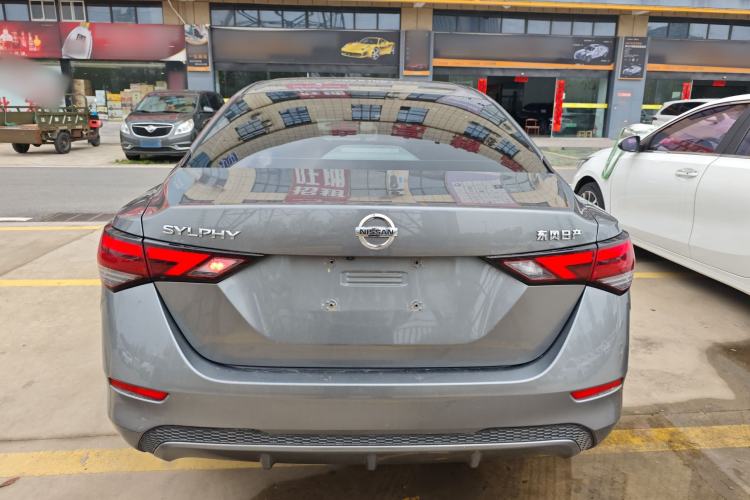 Used Nissan Sylphy 2021 1.6L XL CVT Enjoyment Edition