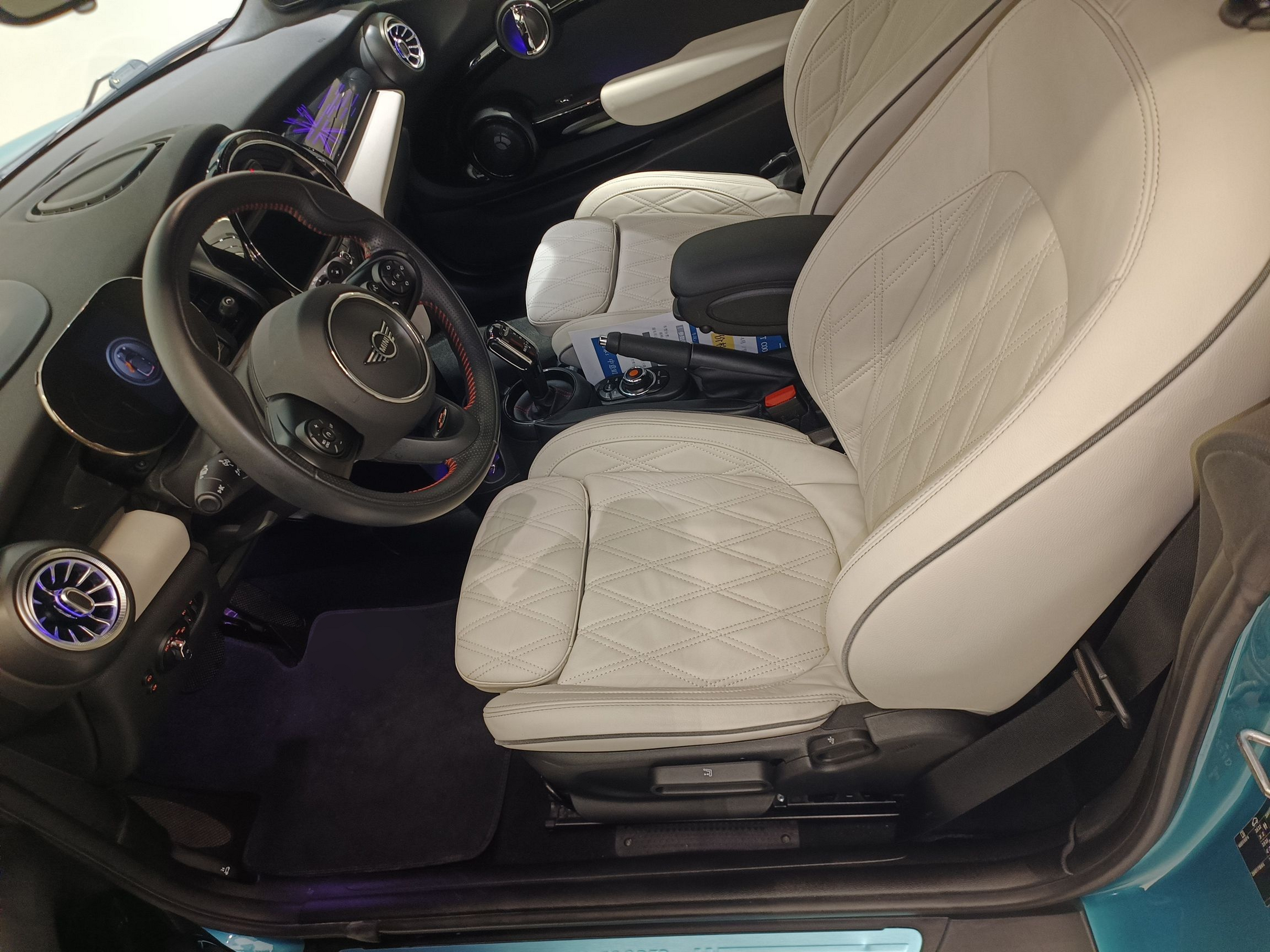 Interior delantero