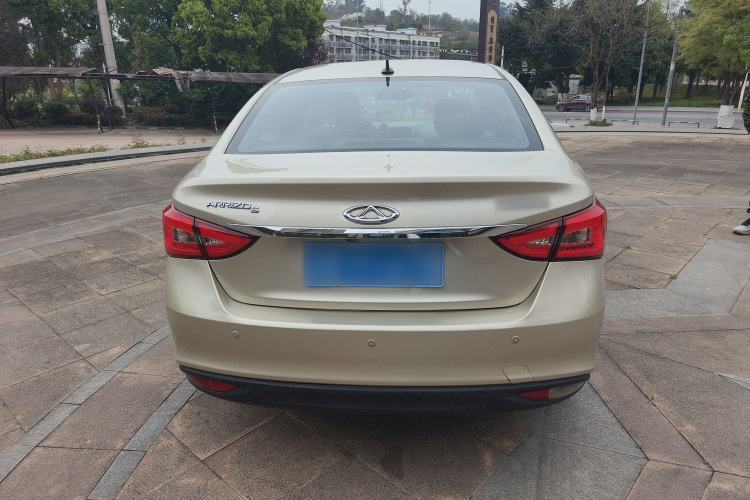 Used Chery Arrizo 5 2016 1.5L CVT Leading Edition