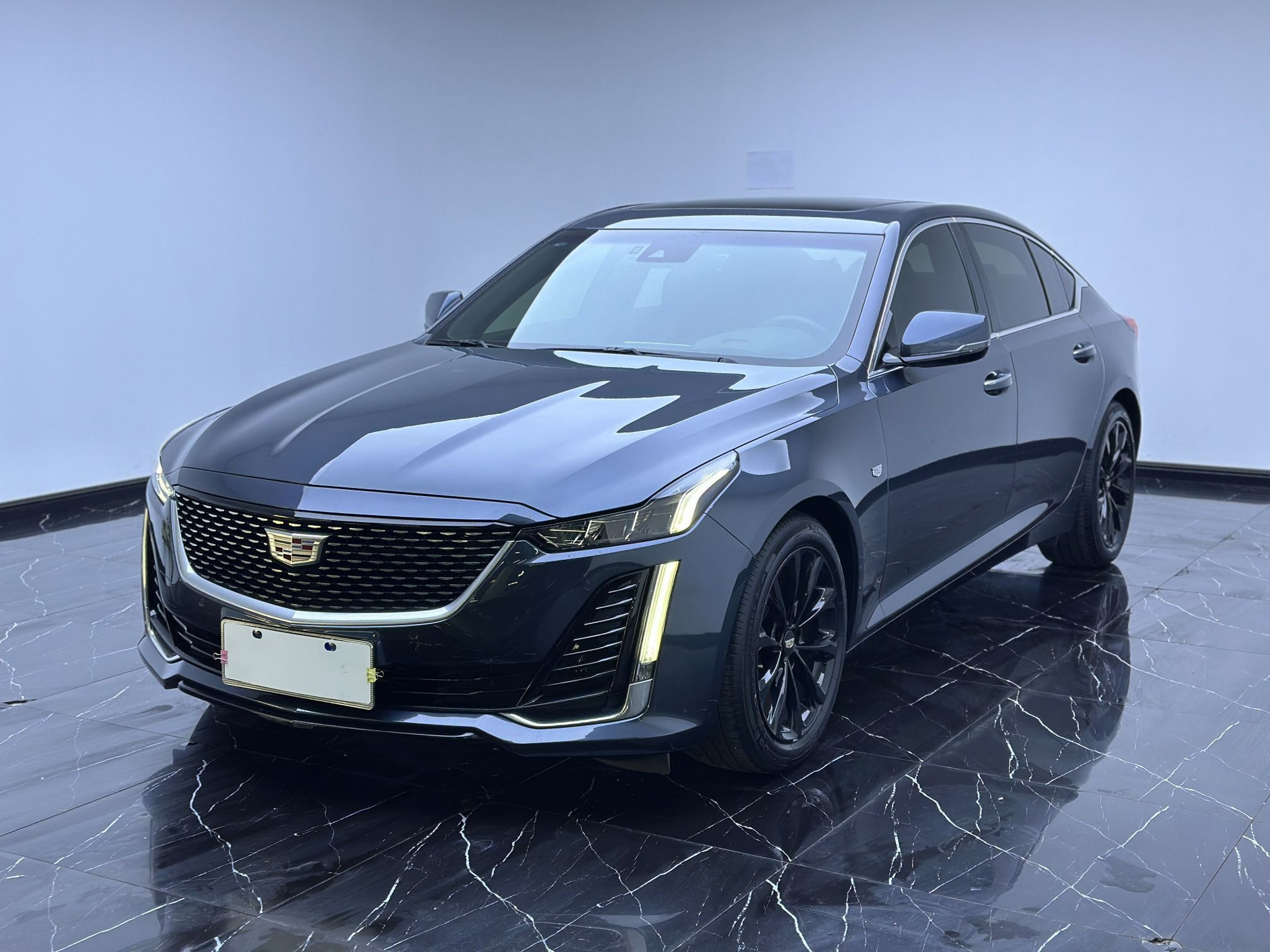 Under Front Bumper