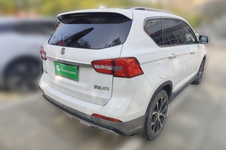 Used FORTHING Joyear X5 2017 Jingxiang Series 1.5T CVT Smart Connectivity Model Rear Right 45 Deg