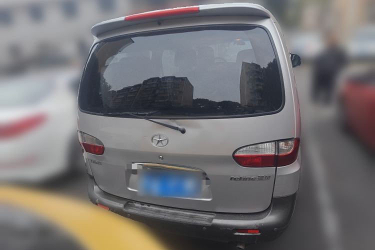 Used JAC Group Refine 