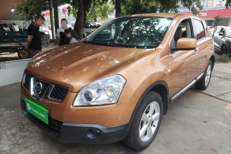 Used Nissan Qashqai 2012 2.0 XV LE CVT 2WD