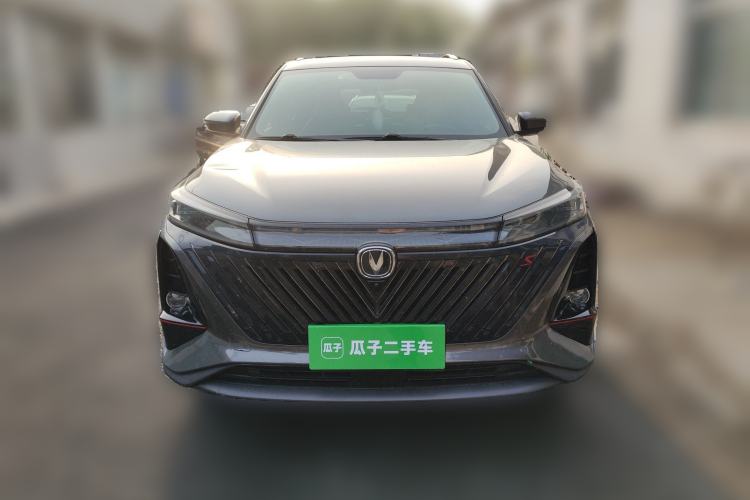 Used CHANGAN CS75 PLUS 2022 Second-Generation 2.0T Automatic Prestige Model
