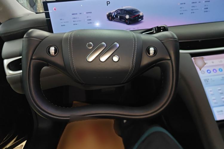 Used IM L6 2024 Max Standard Edition Steering Wheel
