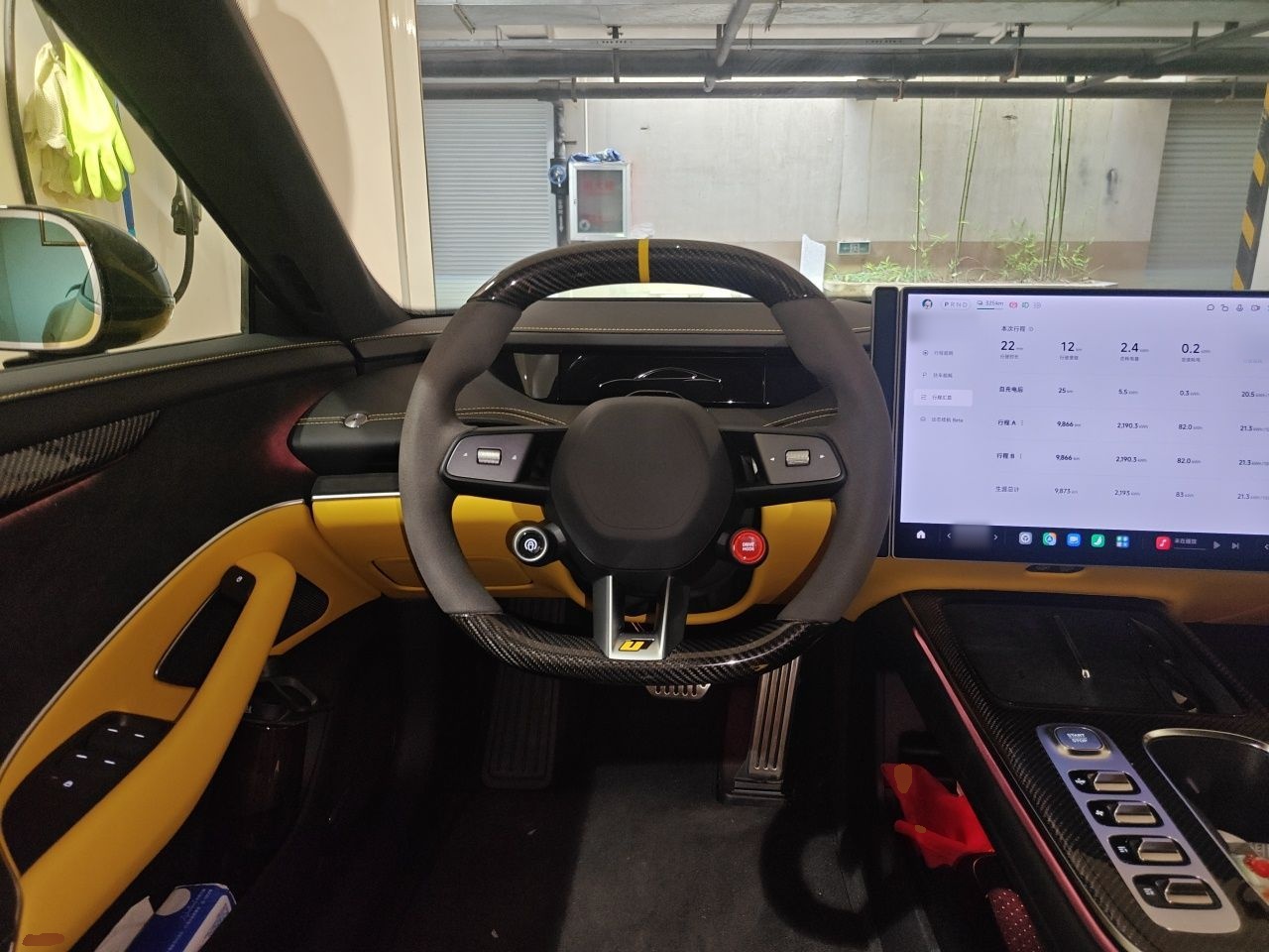Xiaomi Auto SU7 Ultra 2025 Ultra Model — снимка 10