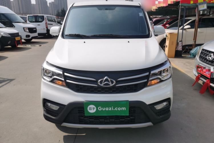 Used Chana Ounuo S 2021 1.5L Ono S Smart Edition Dual-Steaming Air-Conditioned Bus JL473QG
