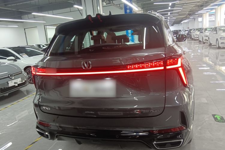 Used CHANGAN CS75 PLUS 2024 3rd Generation Champion Edition 1.5T Intelligent Drive Dynamic Model Rear