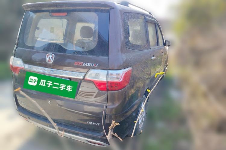 Used BAIC Weiwang M30 2015 1.5L Basic Version DAM15 Rear Right 45 Deg