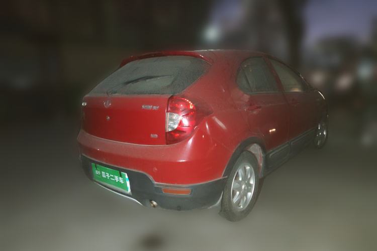 Used JAC Group Tongyue RS 2012 Cross 1.3L Manual Luxury Model
