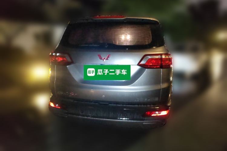 Used Wuling Hongguang S3 2018 1.5L Manual Luxury Model China V Standard
